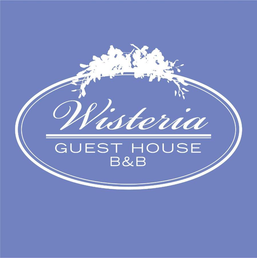 Wisteria Guest House Ganges Exterior foto